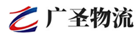 广州到三都水族自治县物流公司